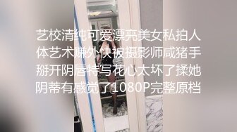 星空传媒 XKG-143 女高中生惨遭父亲的仇人强奸