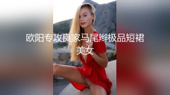 优雅女秘书白衬衫下是不穿内衣的飖渴淫娃