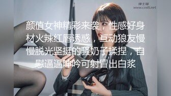 偷拍来医院做尿检的广告公司美女职员