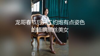 (sa國際傳媒)(saqp-010)(20230212)輕熟女繼姐的性愛成人禮-苡若