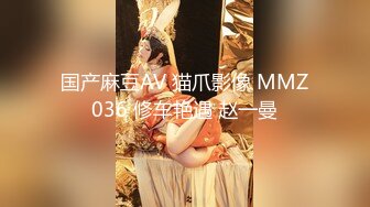 【爆乳女神❤️重磅核弹】秀人网巨乳网红『朱可儿』五月最新超大尺度私拍《薄纱透视》快来看看奶头和鲍鱼哦 高清1080P原版