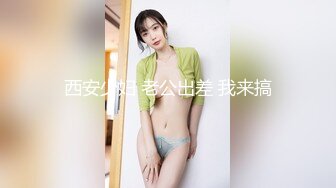 【新片速遞 】   《淫荡夫妻㊙️重磅泄密》万人求购Onlyfans网红淫妻调教Mr.D先生不雅收费私拍各种SM极限道具调教虐阴灌肠