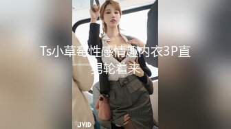 网红女神刘玥与黑人激情性爱视频