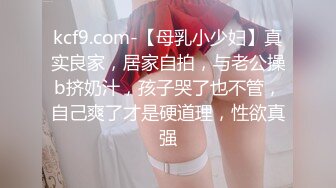 高人气【车女郎仔仔】没电了，行业不景气，和男友下海赚快钱，会聊天的美女好受欢迎呀，撩得网友鸡儿受不了，啪啪实战