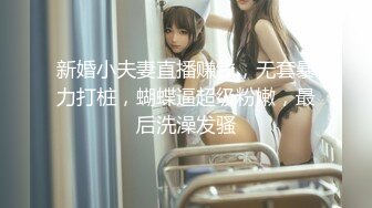 【精东影业-剧情大片】 JD-122《夜勤病栋》下❤️四大美女