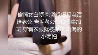 《重磅精品福利》OnlyFans神仙顏值極品反差婊（Sabee996）大尺度自拍視圖 有錢人的玩物無水原檔91P 視頻44V高清原版 (1)