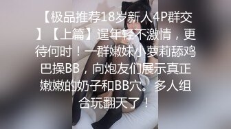 爱爱小动作 女孩们床上的幸福习惯