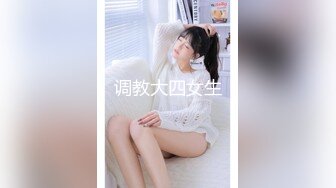 91KCM-143 坏坏 假释犯凌辱美女检查官 查案反被性侵 91制片厂