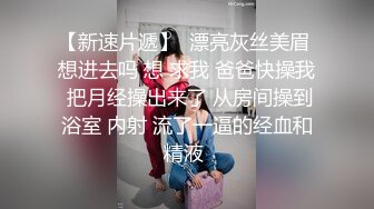  赵探花女仆装大奶女技师，全套服务，乳推埋头吃屌，搞舒服了再操，一顿大力输出