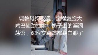 [个人拍摄]公鸡爱好者业余♡在已婚家庭睡觉的隔壁房间里舔69♡早泄