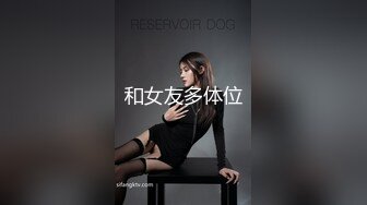 【新片速遞】  推荐【 圆圆❤️多多】夫妻居家性爱直播~好痒，好像要操~倾情演绎各种姿势互艹❤️连续打庄~满脸销魂~！