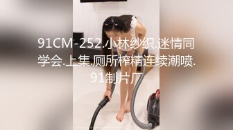 大屌猛攻爆操薄肌小受(下) 