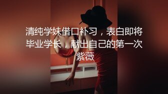 Onlyfans极品白虎网红小姐姐NANA心理医生的催眠治疗4K原档流出