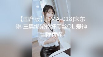 「屁股大过肩 赛过活神仙」OnlyFans韩国娃娃脸大号蜜桃臀博主xxapple_e合集 最新合集【500 v】 (10)