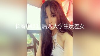 老婆肥逼高潮