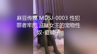 果凍傳媒 91KCM031 啦啦隊妹妹化身抖音變裝女神