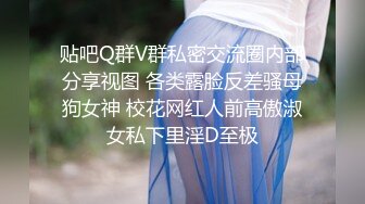 【户外勾搭大爷❤️稀缺换妻】风骚淫荡农家院疯狂操B场面糜烂 全都无套开操 有一个少妇无毛白虎逼轮着内射里面