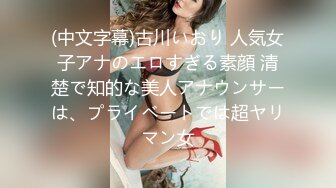 パコパコママ 070222_668 奥さん、今はいてる下着を買い取らせて下さい！〜王道の黒いパンツとブラ〜中井瞳