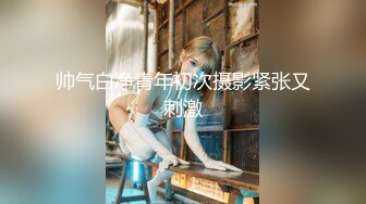 064_(no_sex)20230622_神神爱的少女