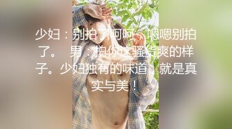 (HD1080P H264)(ダスッ！)(dasd00766)ビキニから巨乳がこぼれ出る。天然巨乳の初撮新人。 花美千春