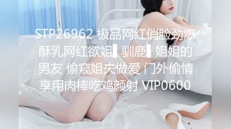 干儿子鸡巴太小没女友妈妈只好帮忙解决了