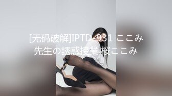 STP32348 爱神传媒 EMX022 失职女业务的高潮惩罚 吴芳宜(黎芷萱)