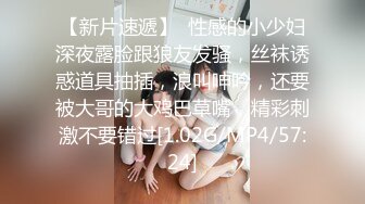 2024年新流出，抖音反差熟女，【L999】反差订阅脸穴框VIP视图③，抖音有14W粉丝，很骚 (1)