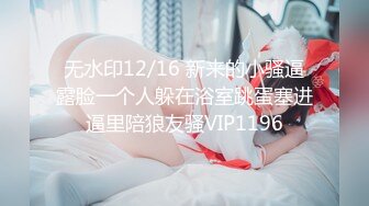 【新片速遞】女仆装黑丝袜！极品双马尾少女！肛塞尾巴，地上假屌骑坐，张开双腿玻璃棒插穴，无毛肥逼极品