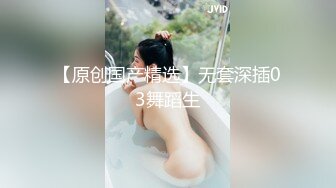  约了个女神级黑衣小姐姐，身材迷人甜美气质玩弄鸡巴销魂冲动受不了啪啪狂插猛干 嗷啊呻吟