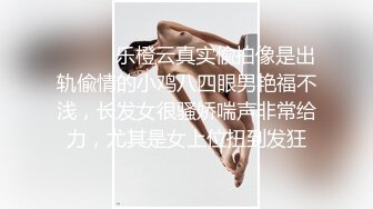 女人就是拿来玩的，真实分享一个淫荡骚货！