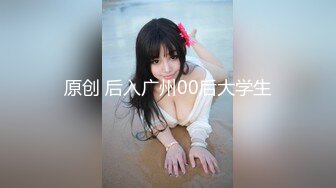 【新片速遞】   【AI画质增强】操肥臀美乳❤️健身猛男❤️腹肌狂操浪叫，超强超猛，狂艹不止！补帧增强！60fps，1080P[3.34G/MP4/00:51:47]