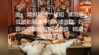 ✨淫欲反差美少女✨可爱粉色小护士床上如此反差，翘起小屁屁乖乖等大肉棒进入，酥酥的皮肤粉嫩的乳头谁受得了