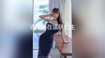 【巨乳肥臀白虎穴】极品温柔妹妹『九儿』巨乳高价定制《最新三姐妹酒吧狂欢》最劲爆 狂嗨高潮喷尿 (2)