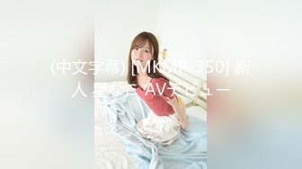 【极品厕拍】艺校极品高颜值美女大白臀与美逼真是美 (7)