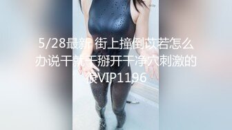  新来的纯情小少妇全程露脸伺候小哥哥啪啪，只肯舔乳头不肯舔鸡巴