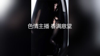 蜜桃臀气质美女【极品蜜桃儿】 超长假鸡巴自慰喷浆【173v】 (23)