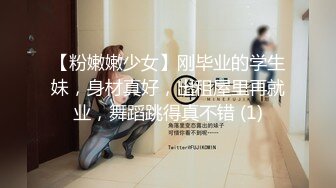 @MTH-0103 硬壳探花-极品骚逼划船不用桨 吹拉弹唱妹妹全自动