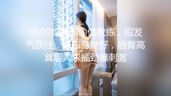  流出酒店偷拍放暑假学生情侣开房极品巨屌学生色魔初具形态妹子说屌大塞不进去