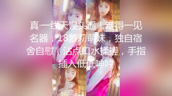 星空传媒 XKKY-034 心机婊出卖色相勾引房东打炮上位