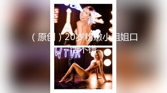 (sex)20231020_晨沦姊妹_2001304026_1