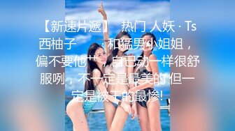 后入02年女友