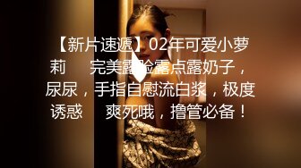 短发小姐姐性格真好 嬉笑打闹配合温柔 娇小玲珑干起有征服欲