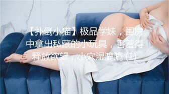 麻豆傳媒 MCY-0059護士親姐姐口交急救-李蓉蓉