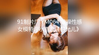 【新片速遞】 【我还是个处】肉欲系美女，丰乳肥臀黑白丝袜，掰开肥穴特写，翘肥臀摇摆，肉感十足极品尤物