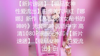 @140竖屏-同事小红镜子前