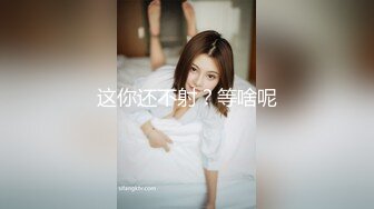 女神兔兔的老汉推车AV头条