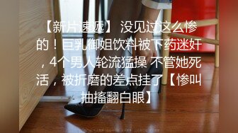 3-2酒店偷拍 山洞房学生情侣开房当女友换上水手服后男友就变得彻底疯狂