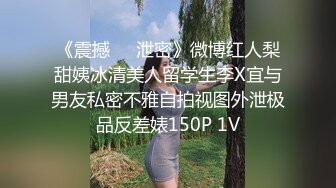 8/18最新 户外裸奔女神跟小哥燃情户外内射骚穴嘴舔干净啪啪VIP1196