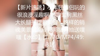 大学生下海~超级漂亮~【十分美】黑丝长腿~狂射中~青春美少女，极品反差婊！ (2)