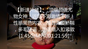 【爆乳女神??重磅推荐】秀人网顶级巨乳女神『朱可儿』最新炸裂私拍 蓝色裙子黑丝比基尼 肥美的鲍鱼 高清1080P版